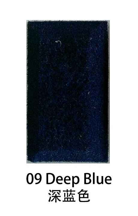 Deep Blue